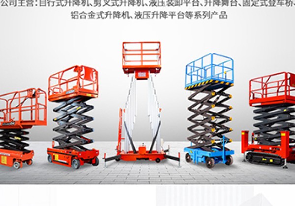 金沙​出口成为核心增长引擎